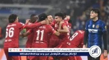 بث مباشر مباراة ليفربول وإنتر ميلان في دوري أبطال أوروبا 2025-2026: المواجهة التي تحدد فرص التأهل